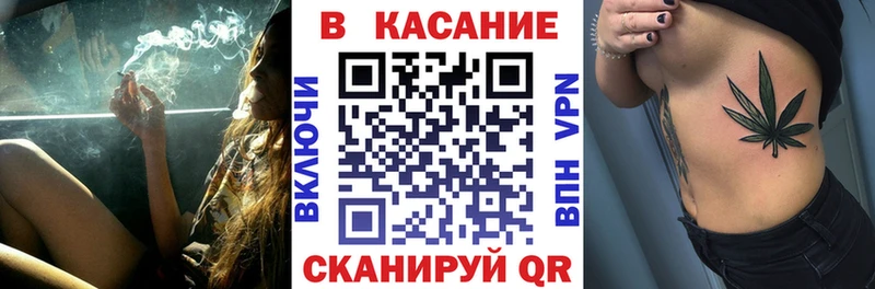 Наркошоп купить АМФ Alpha-PVP Метадон Cocaine ГАШИШ МЕФ Волжск