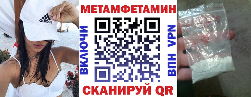 Купить  Волжск  Amphetamine VHQ 