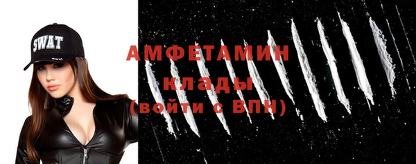 дживик Зерноград