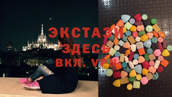 дживик Зерноград