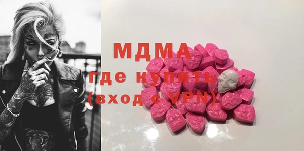 дживик Зерноград