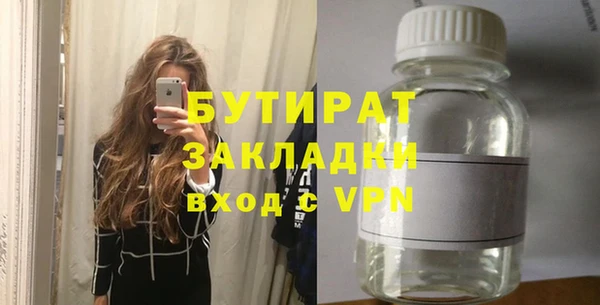 дживик Зерноград