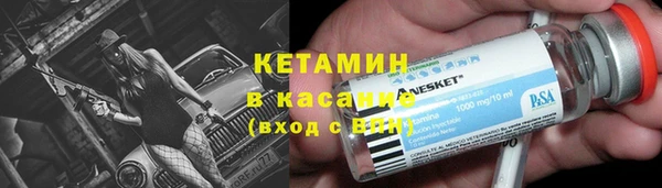 герыч Зеленодольск