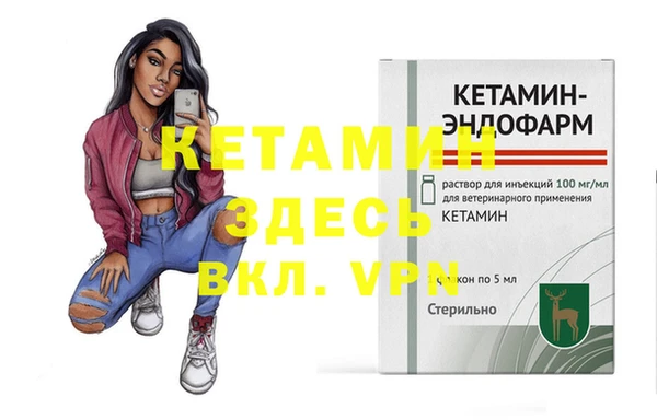 дживик Зерноград