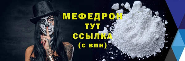 дживик Зерноград
