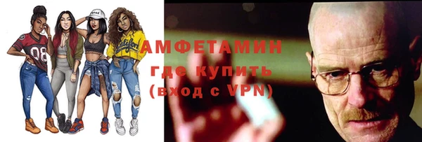 дживик Зерноград