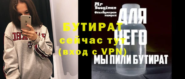 дживик Зерноград