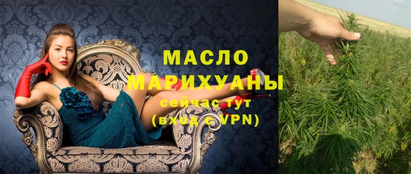 дживик Зерноград