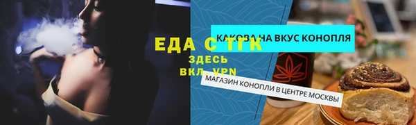 дживик Зерноград