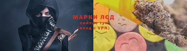 герыч Зеленодольск