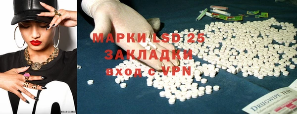 дживик Зерноград