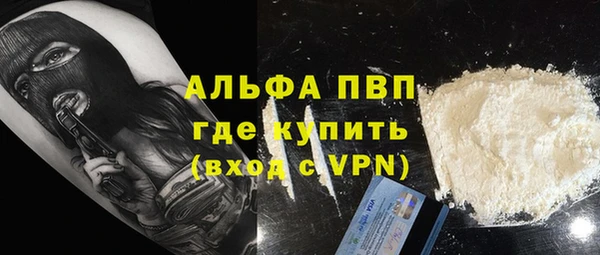 дживик Зерноград