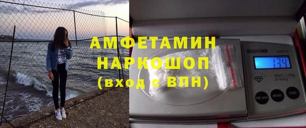 дживик Зерноград