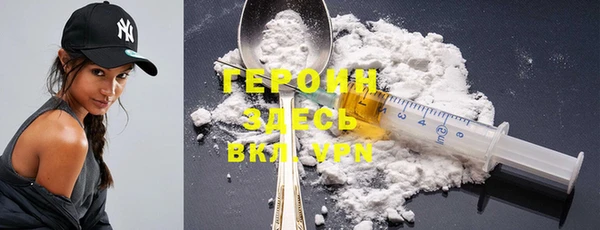 дживик Зерноград