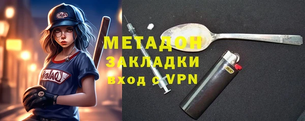 дживик Зерноград