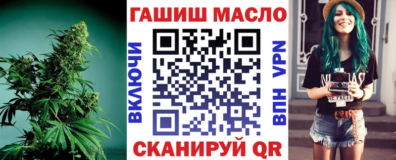 Купить где  Волжск  ТГК Wax 